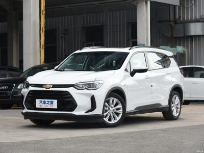 China 530t Mild Hybrid 530t Enjoyment Edition Hybrid-Elektrofahrzeuge für 5-Sitzer SUV zu verkaufen