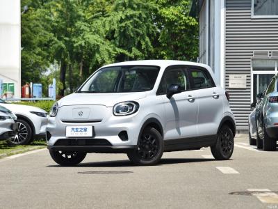 Chine Véhicule électrique EV Leap T03 2023 310 Qingxiang Microcar Service après-vente local à vendre