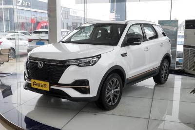 Chine 2022 2nd génération Changan CS55 Plus 1.5t Navigation automatique multi-lien Suspension indépendante à vendre