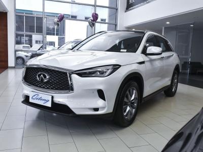 China Beste Mgnt Qx50 Elite Edition SUV mit 5 Sitzplätzen und Allradantrieb mit HACCP-Zertifikat zu verkaufen