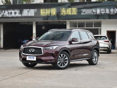 China 215 Km/h Höchstgeschwindigkeit Limousine Qx50 2,0t 2WD Mode Benzinwagen mit fortschrittlicher Technologie zu verkaufen