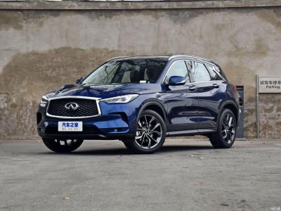 China Qx50 2,0 t 2WD Pilot Benzinwagen mit automatischem Getriebe und 4705*1903*1681 Größe zu verkaufen