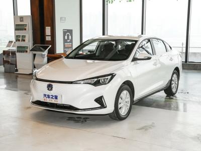 China Changan Eado EV460 Elektro-Limousine für Ihre Anforderungen zu verkaufen