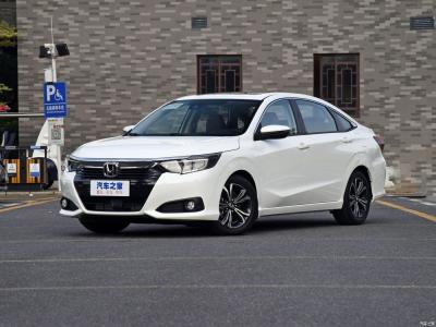 Китай 2023 Honda Crider 1.0t 180turbo CVT Флагманское издание Бензиновый автомобиль Максимальная скорость 190 км/ч продается