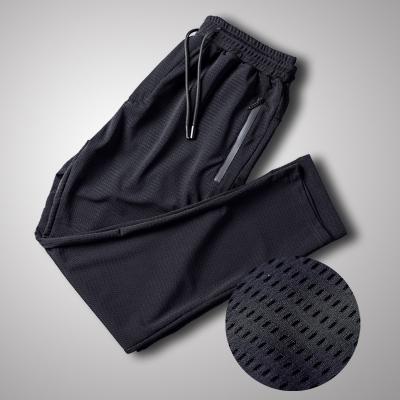 China QUICK DRY Mens Sports Jogger Athletic Running Pants With Pockets Fitness Pants Works Trousers For Men for sale