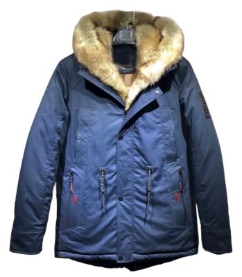 China 2022 Winters Coat Breathable Custom Canada Winter Logo Fleece Anorak Jacket Las Para Mujers Tick Loose Parkas Men With Fur Big Nice for sale