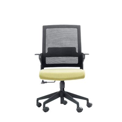 China Good Quality (Height)Adjustable Cheap Mesh Swivel Office Swivel Chair for sale