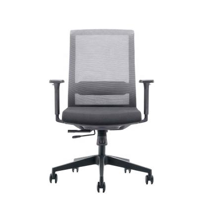 China Modern Cheap Height Adjustable Armrest (Height) Lift Computer Swivel Office Furniture Mesh Chair for sale