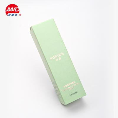 China Recycled Materials Small Paper Gold Foil Moisturizer Packaging Packaging Box for sale