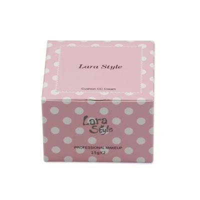 China Custom Cheap Disposable Luxury Cosmetic Packaging Box Small Skin Care Paper Cardboard Box for sale