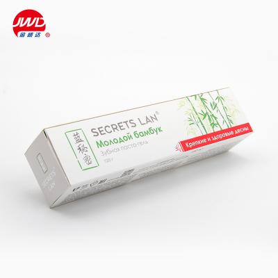 China Eco Friendly Recycled Materials White Paper Card Toothpaste Packaging Custom Printing Paper Box for sale