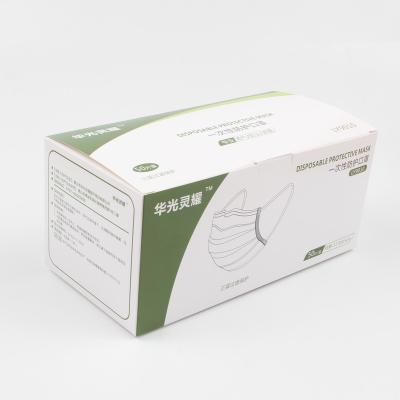 China Recycled medical disposable face mask size n95 surgical paper box custom packing materials box for sale