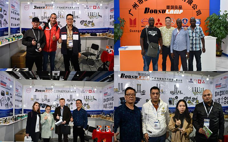 Proveedor verificado de China - Guangzhou Banzhu Auto Parts Trade Co., Ltd.