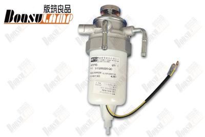 China TS16949 ISUZU CXZ zerteilt Plastikkraftstofffilter Asm 5132002209/5-13200220-9 TFR/4JA1 4JB1 zu verkaufen