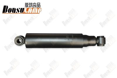 China OEM traseiro 8972536600 de ISUZU NHR NKP 100P do amortecedor 8941674600 à venda