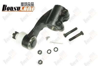 China Ersatzteile binden Rod End 8-98096-753-0/8-98096-754-0 8980967530/8980967540 zu verkaufen