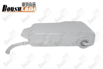 中国 Isuzu 8972051360のための自動予備品NKR 100P-TC 600P 4JB1の水漕8-97205136-0 販売のため