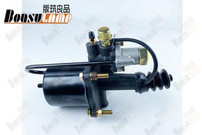 China Clutch Booster 642-09302 Clutch Servo Casting Iron For HINO E13C 64209302 Truck Auto Spare Parts for sale