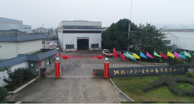 Verifizierter China-Lieferant - Hongya Power Generating Equipment To Utilities Limited