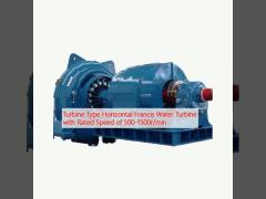 Turbine Type Horizontal Francis Water Turbine with Rated Speed of 500-1500r/min