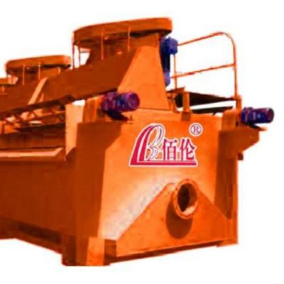 China energy & Mineral processing flotation mining machine, flotation cell for sale