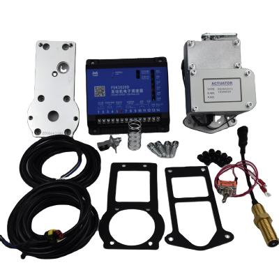 China YSD diesel engine generator digital speed controller and electronic actuator fuel pump injection pump governor control system FSK2020D+ZD350 for sale