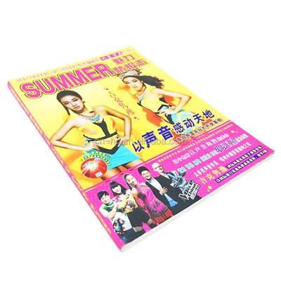 China paper & Full Color Printed Cardboard Custom Printing Cheap Perfect Binding Color Magazine Printing for sale