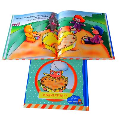 China Fashion Custom Design Kids Hardcover Story Book Printed Coloring Printing for sale