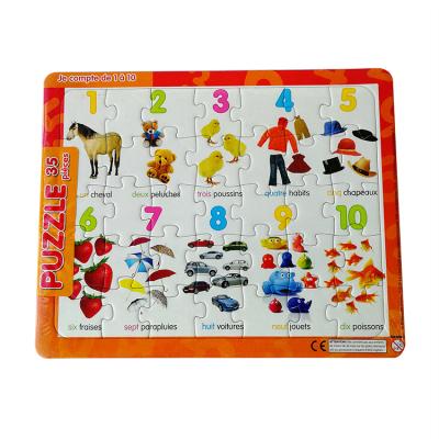 China Paper and Plastic Educational Kids Cardboard Jigsaw Puzzle Game Custom Printing for Children for sale