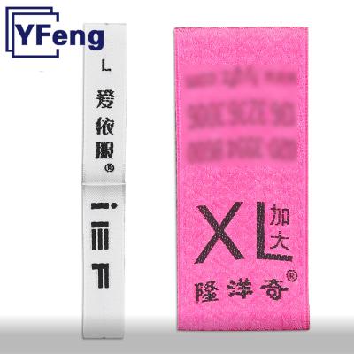 China Other Fold Design Name LOGO Hot Press Garment Neck Wash Care Satin Soft Head Damask Woven Cotton Label for sale