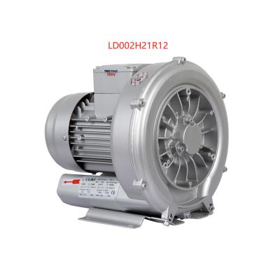 China Aluminum Alloy Industrial Durable Low Noise Large Airflow High Pressure Regenerative Blower Fan For Extrusion Machine for sale