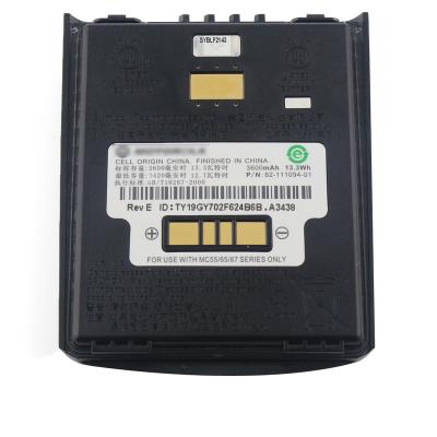 China New New Original Original Pda Battery For MC55 MC55A MC55N MC65 MC67 3600mah 82-111094-01Extended Battery for sale