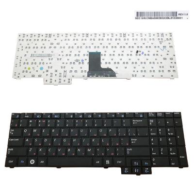 China New wireless Russian FOR Samsung R620 R528 R530 R540 NP-R620 R525 NP-R525 R517 R523 RV508 RU laptop keyboard for sale