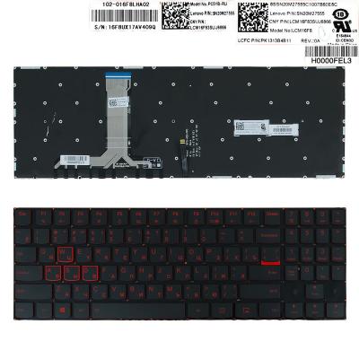 China New Wireless Russian Keyboard for Lenovo Legion Y520 Y520-15IKB R720 Y720 Y720-15IKB RU laptop keyboard NO backlit NO View for sale