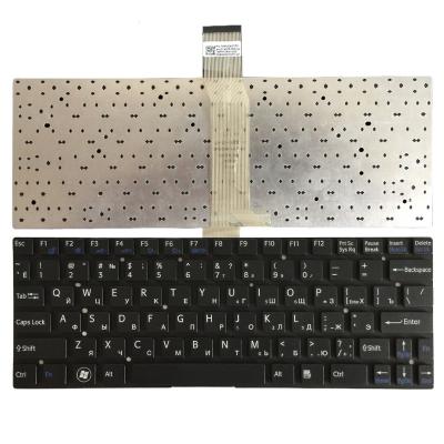 China Laptop wireless russian keyboard FOR SONY FOR VAIO SVT11 SVT111A11V SVT11137CC T11 RU keyboard for sale