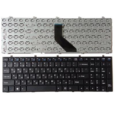 China RU Keyboard For Clevo Wireless 35XET 37XET K590 K590S W350ET W350ETQ W350SKQ W350SS W350ST W355SS W35xST W370ET W370SK W370SS W370ST for sale