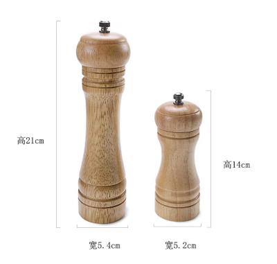 China Qianzan Modern Best Selling Log Pepper Mill and Salt Grinder Set for sale