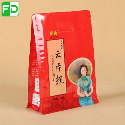 China Custom Impact Resistance Print Laminated Flat Bottom Plastic Ziplock Food Packaging Bag for sale