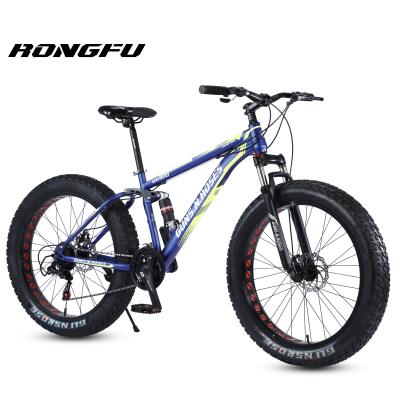 China Fat Mountain Bike 7