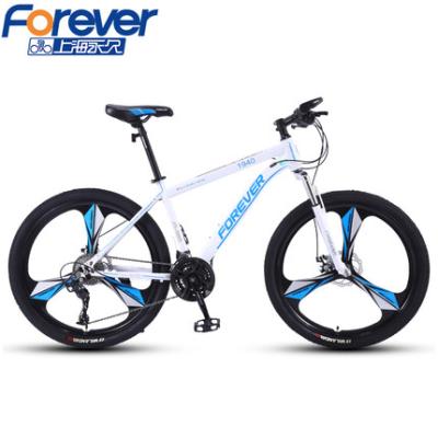 China Aluminum alloy factory direct speed bicycle mountain bikes forever 24 24 inch mountainbike mtb bikes for sale for sale