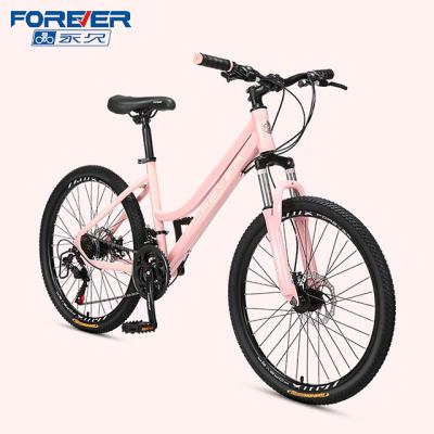 China 2021 Fashion Design Fashion Steel Forever Girl 24 Inch Wheel Bicycle 21/24/27 Speed ​​Mountain Bikes for sale