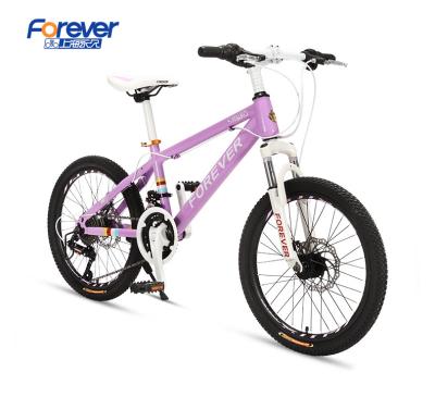 China High quality steel with beautiful color forever 22 inch 24 speed bike bicycle for kids bisicletas mtb for sale