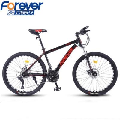 China Best selling aluminum alloy bike 24 speed aluminum alloy mountainbike bicicletas 26 mountain bicycle forever for sale