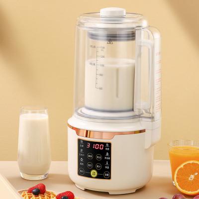 China 2022 Latest Multifunctional Low Noise Sound Proof Cover Electric Juicer Blender for sale