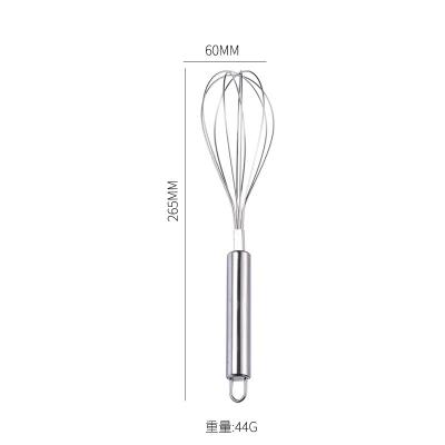 China Sustainable Home Kitchen Metal Hand Held Electric Egg Beater for sale