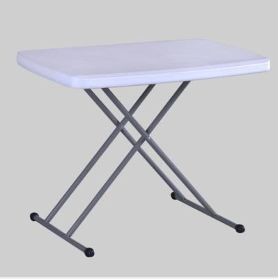 China 2.5FT Modern Rectangle Lift Table for sale