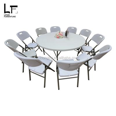 China Outdoor Table Popular HDPE 5ft Plastic Round Outdoor Folding Table With Chair for sale