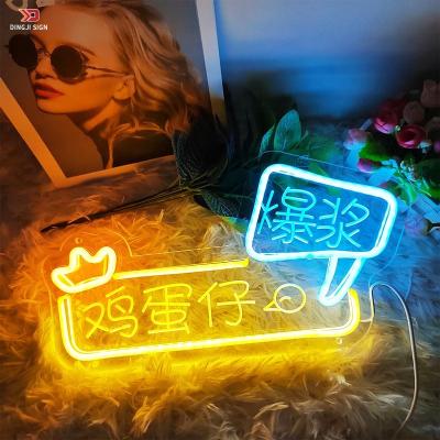 China Buildings wholesale advertising neon guitar indoor led neon sign outdoor and indoor led neon sign for bar for sale