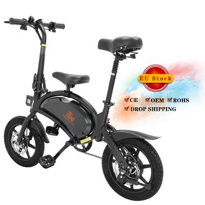 China Aluminum Alloy Folding Electric Bike 14 Inch Merk G Power Life Long Removable Lithium Battery Lightweight Portable Electric Bike for sale