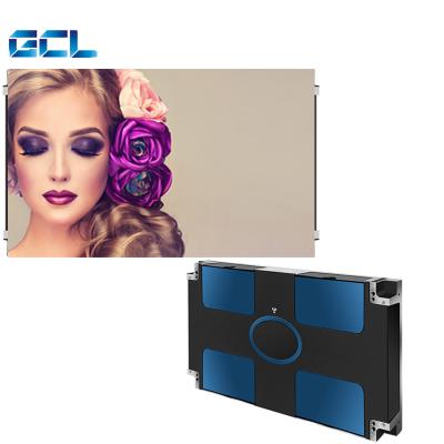 China Narrow Video TV Display Pixel Pitch HD Wall Billboard Advertising LED TV Display for sale